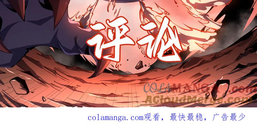 第217页