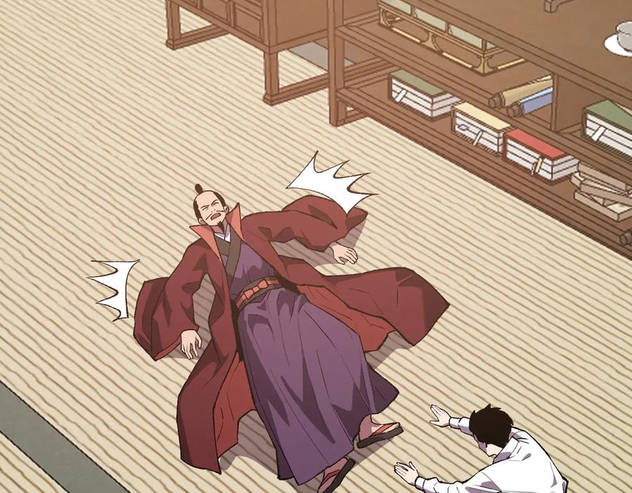 第115页