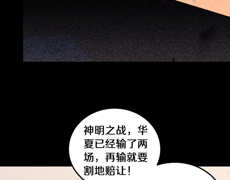 第187页