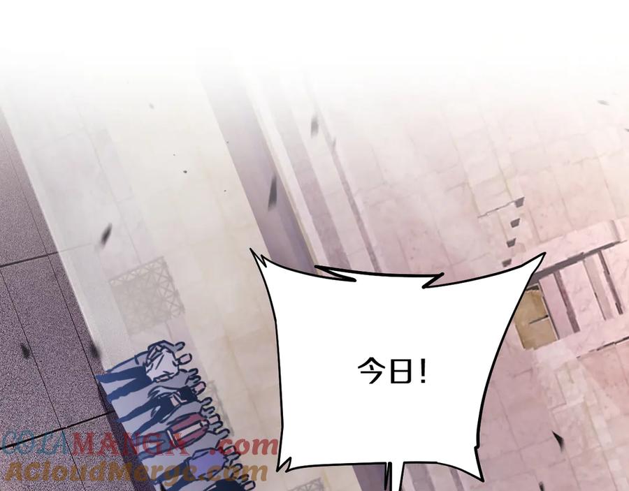 第193页