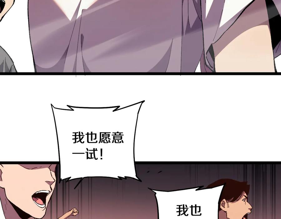 第203页