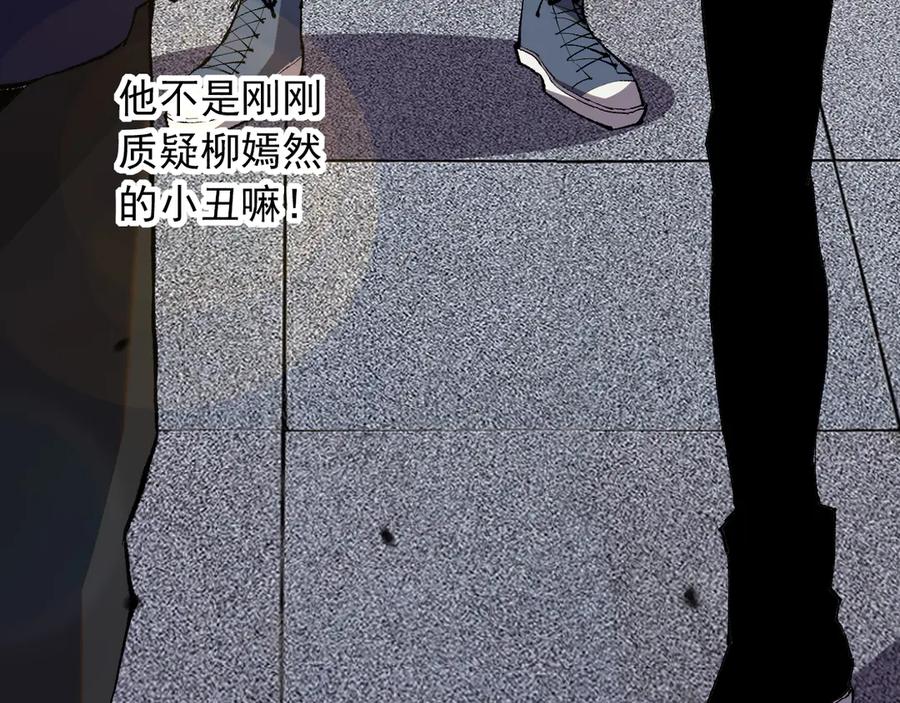 第211页