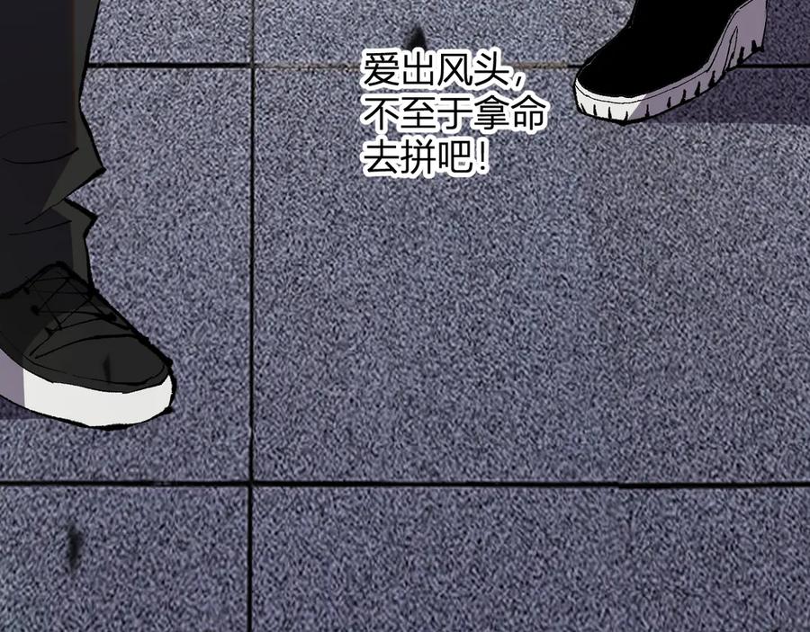 第212页