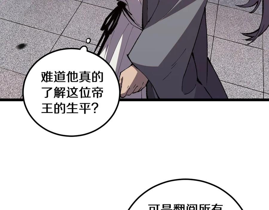 第218页