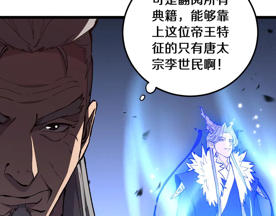 第219页