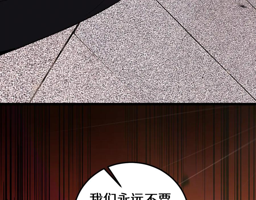 第224页