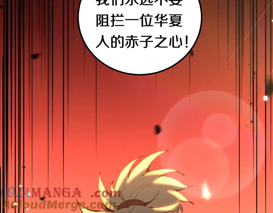 第225页