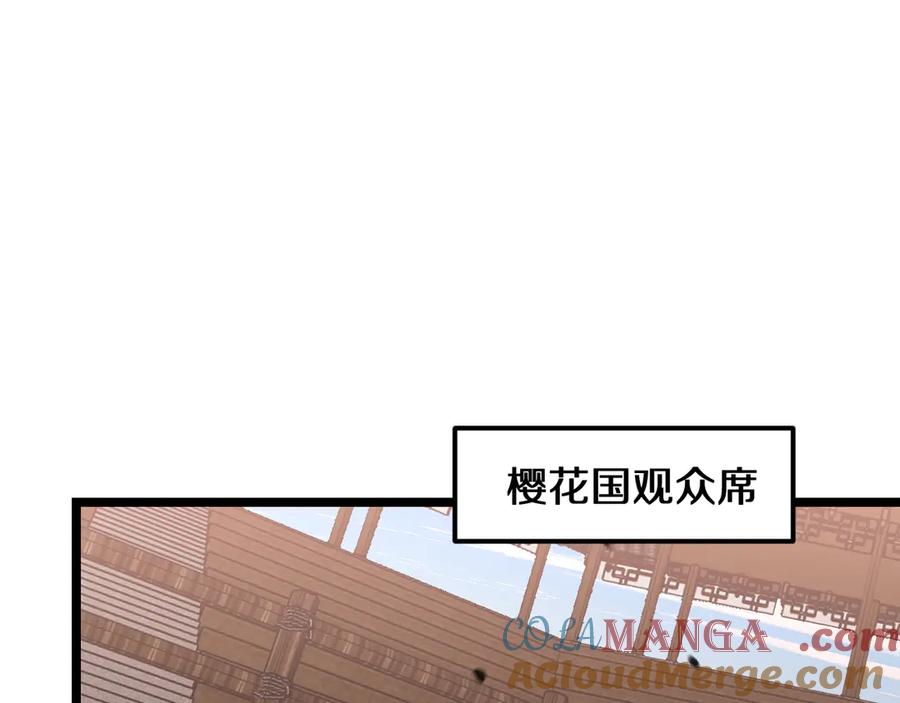 第229页