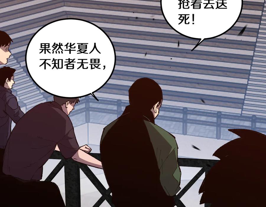 第231页
