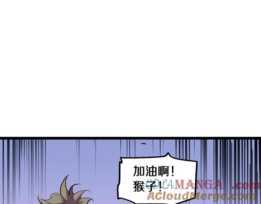 第233页