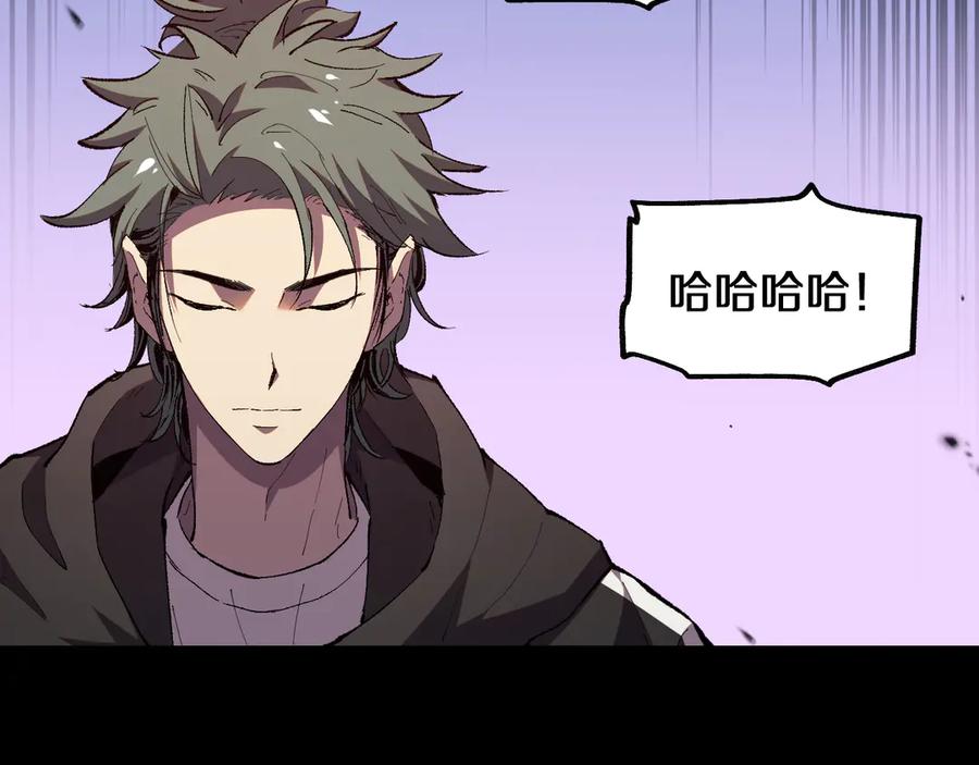 第234页
