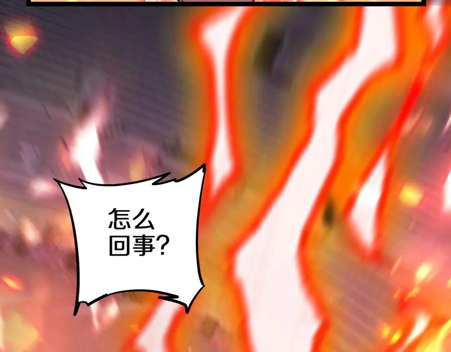 第236页