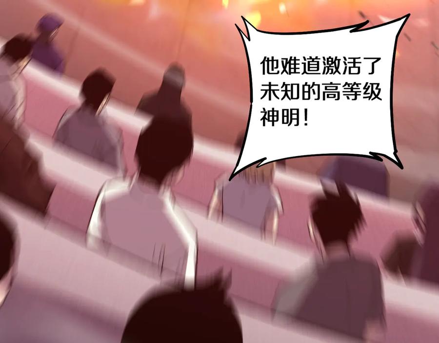 第238页