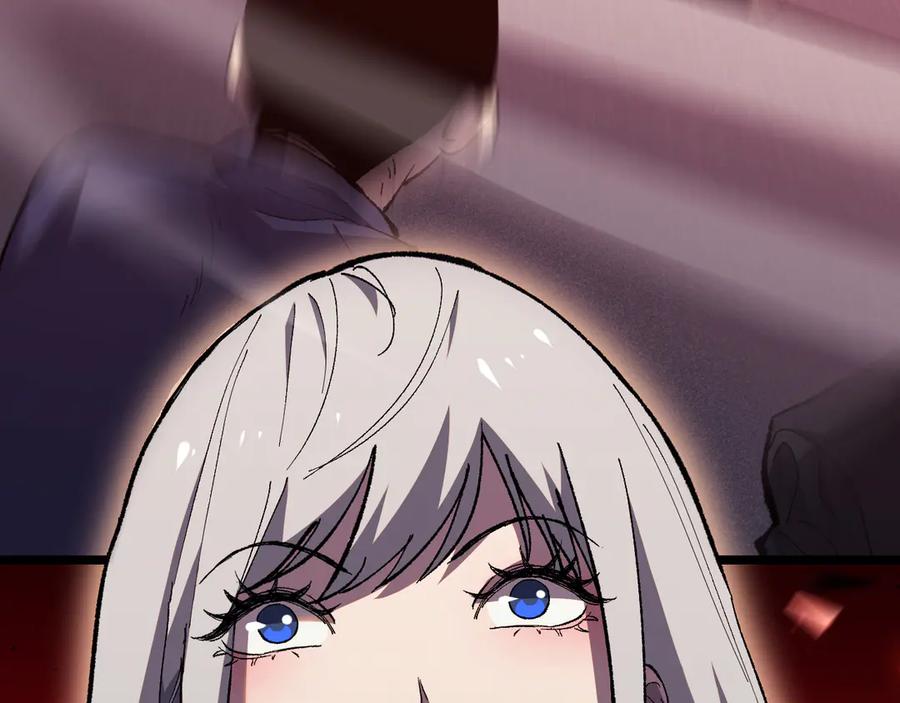 第239页