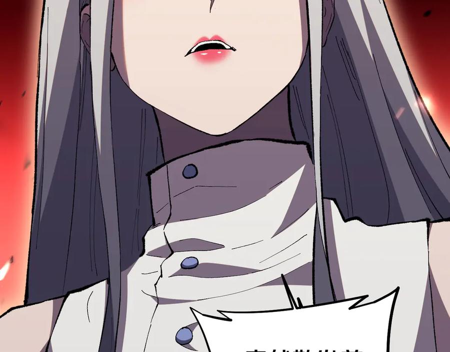 第240页