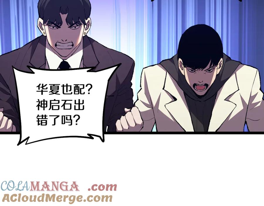 第245页