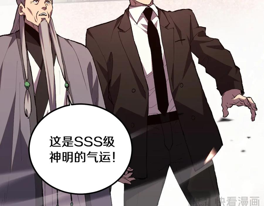 第247页