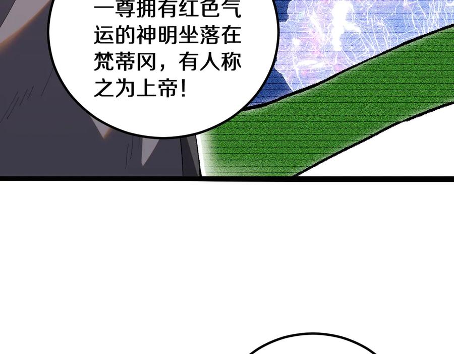 第250页