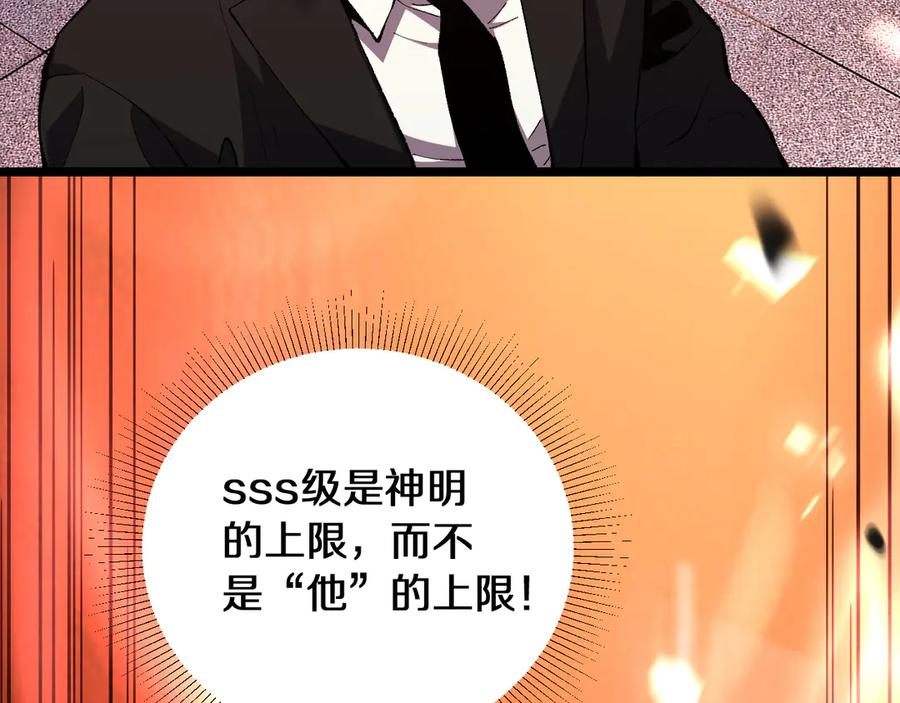 第252页