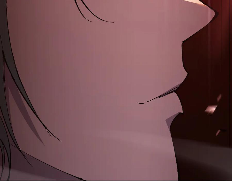 第256页