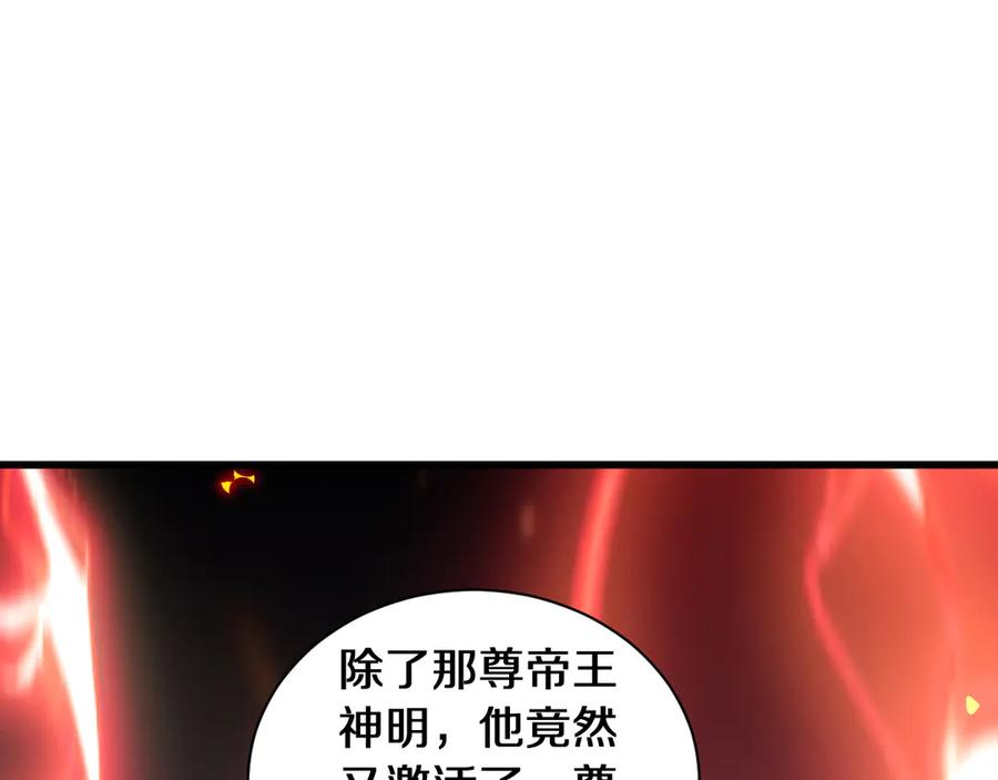 第260页