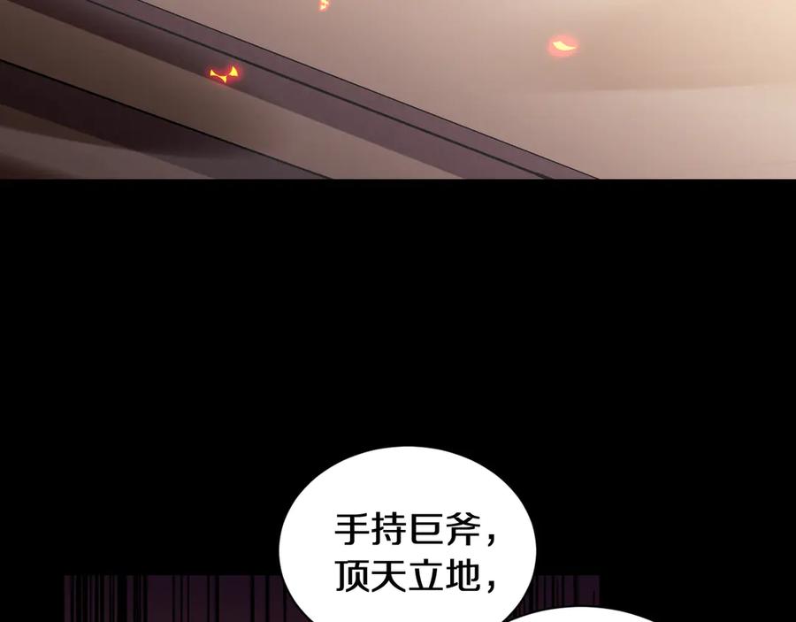 第264页