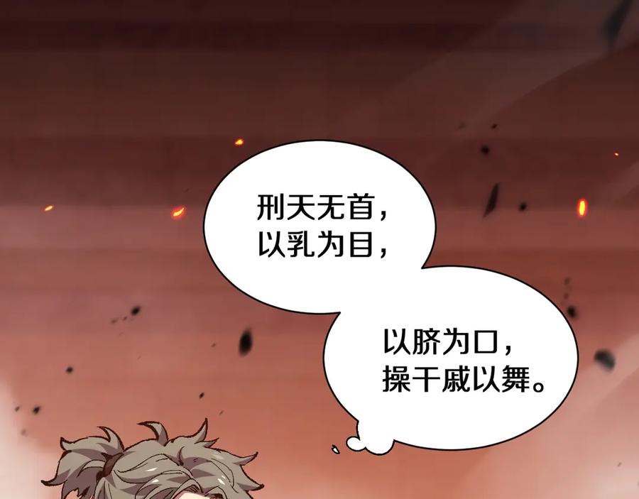 第267页