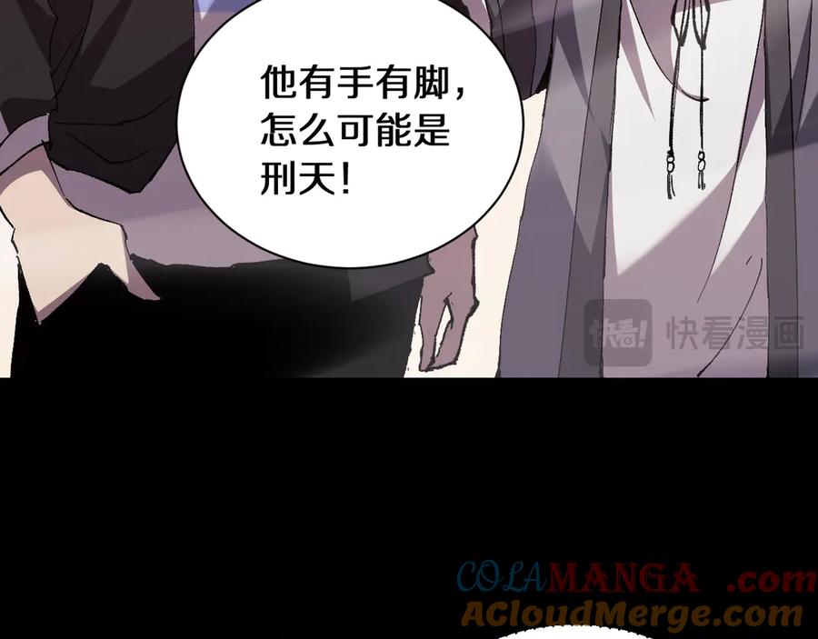 第269页