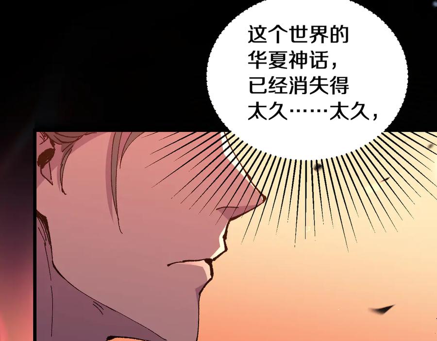 第270页