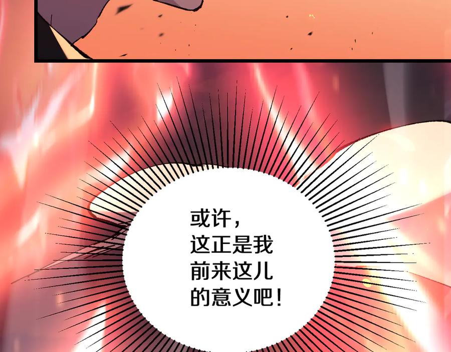 第271页