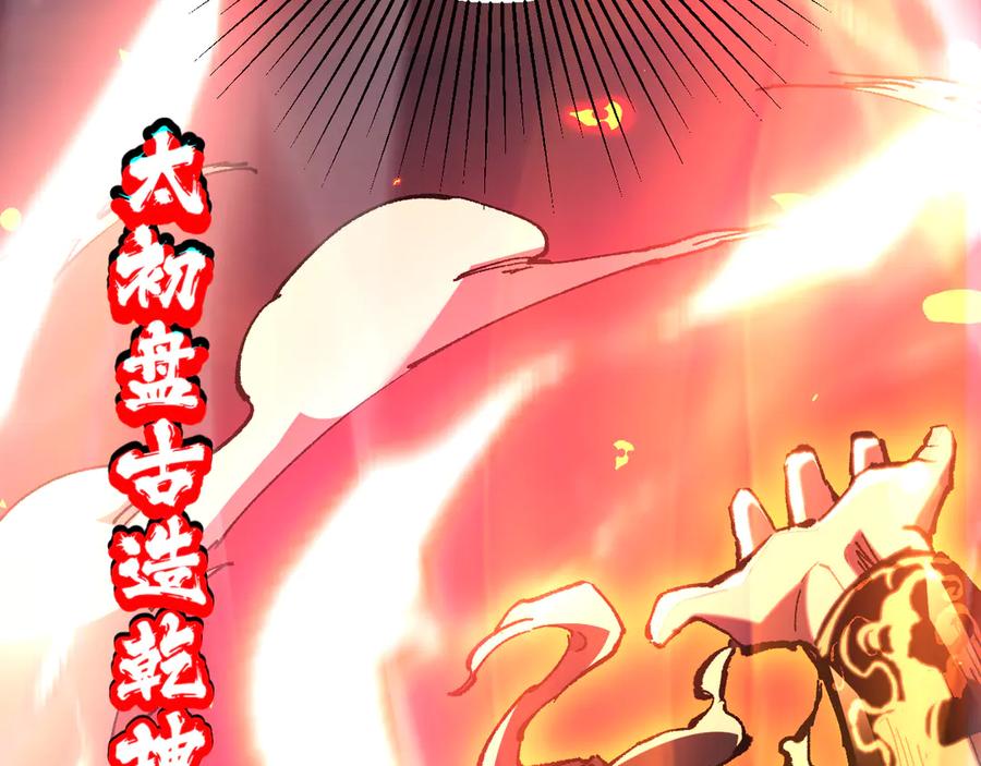 第272页