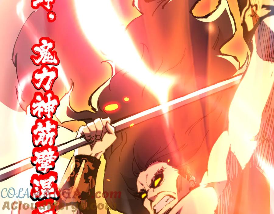 第273页
