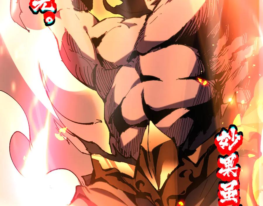 第274页