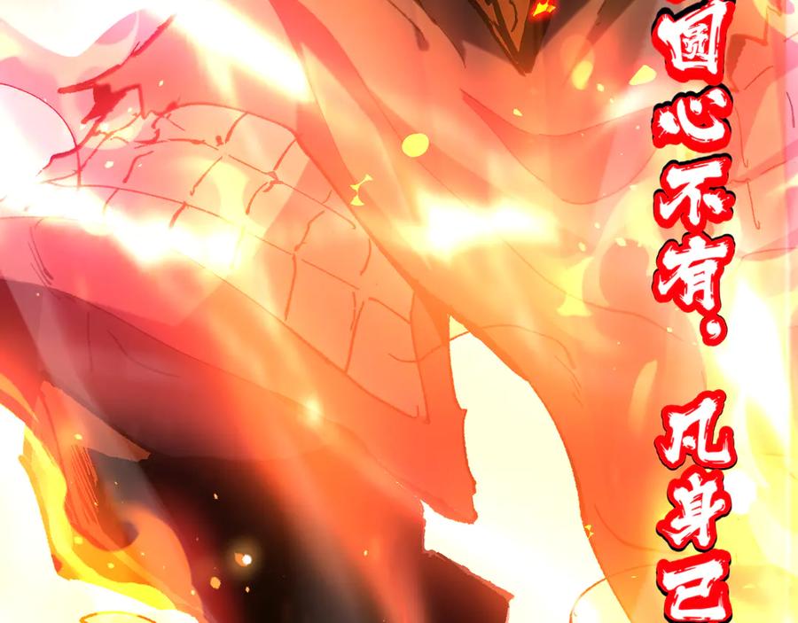 第275页