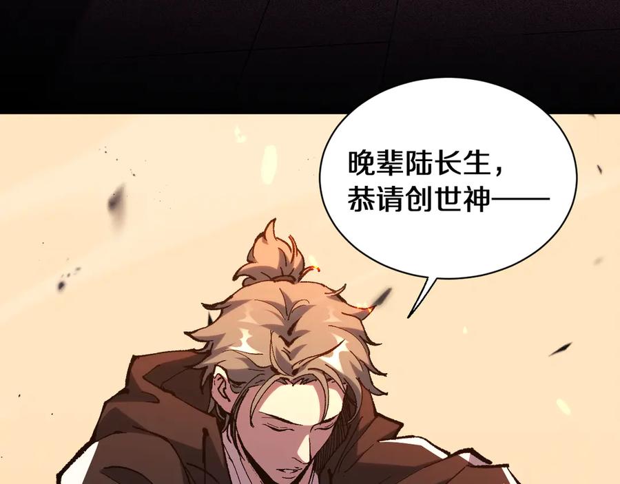 第278页