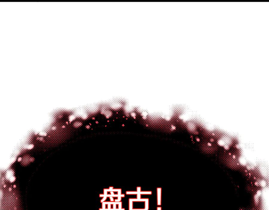 第280页