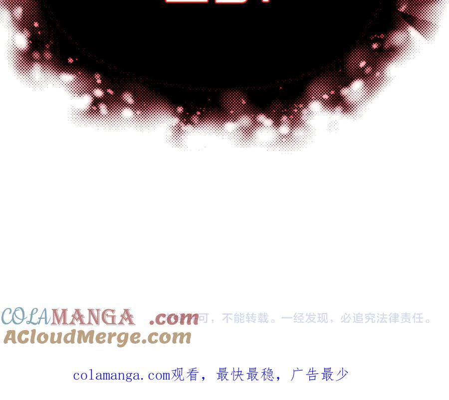 第281页