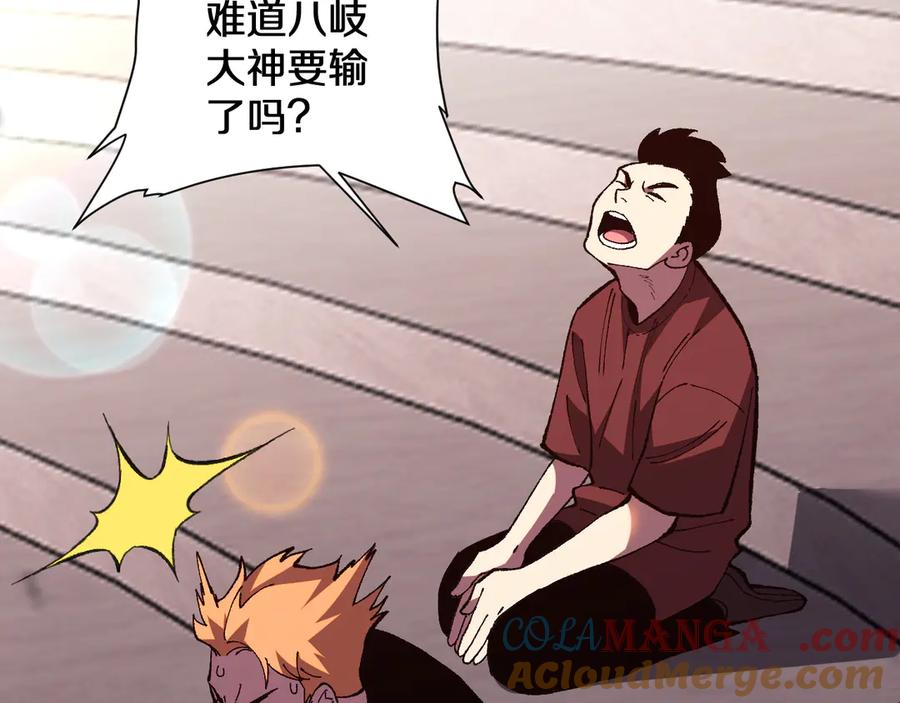 第129页