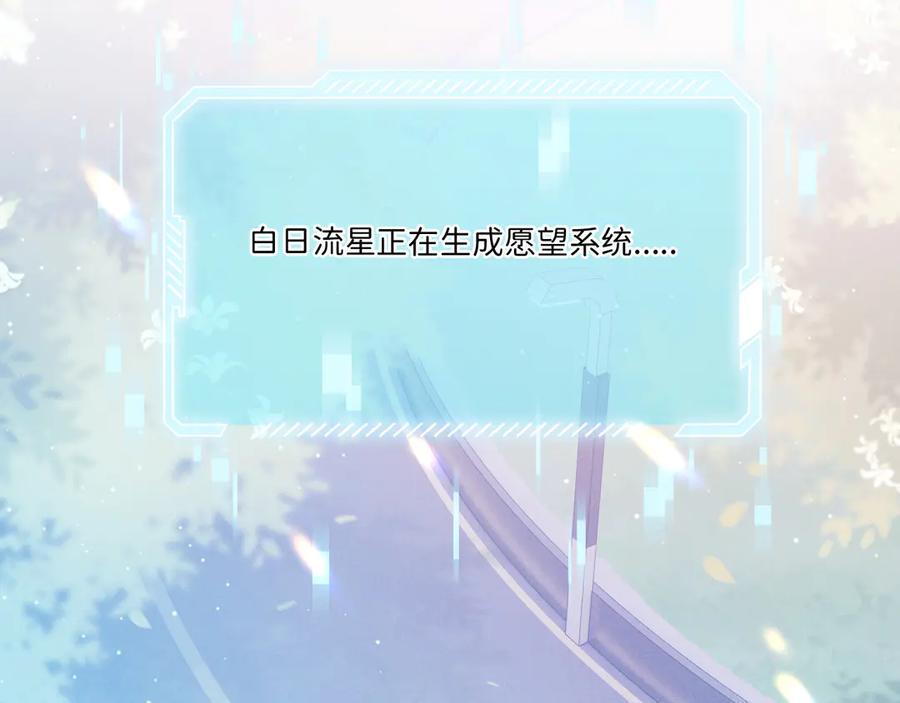 第194页