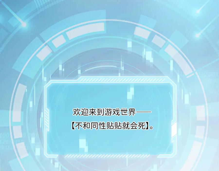 第207页