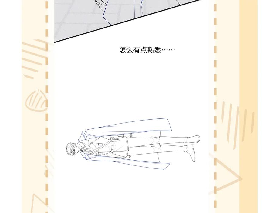 第212页