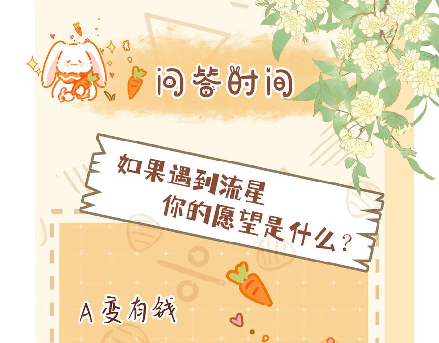 第214页