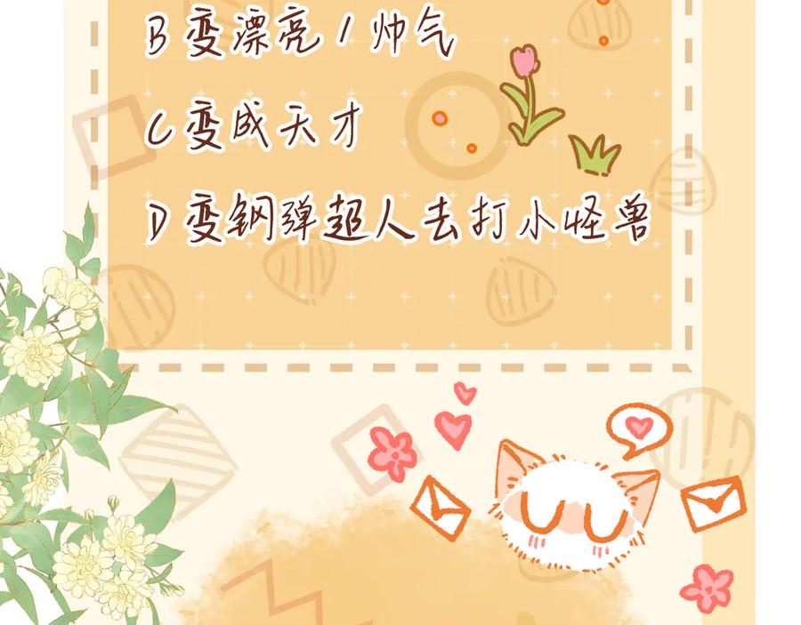 第215页