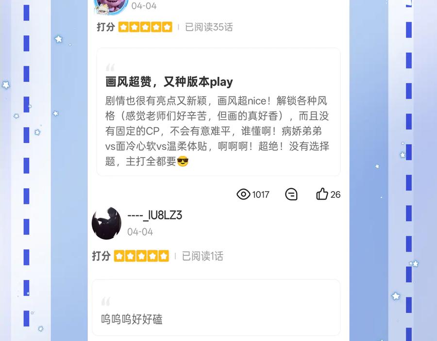 第126页