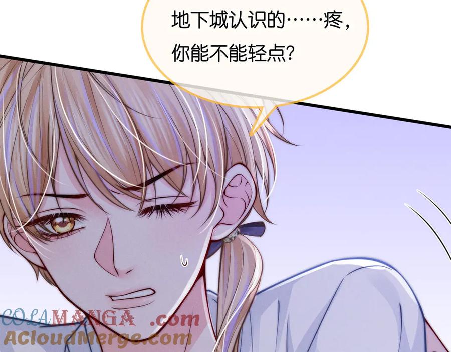 第113页