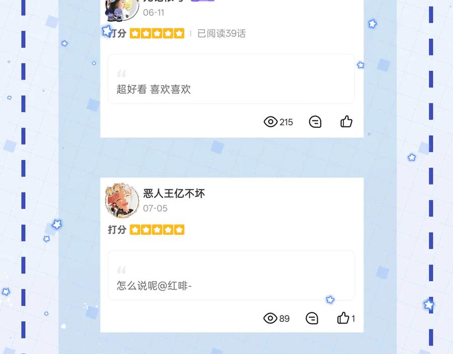 第170页