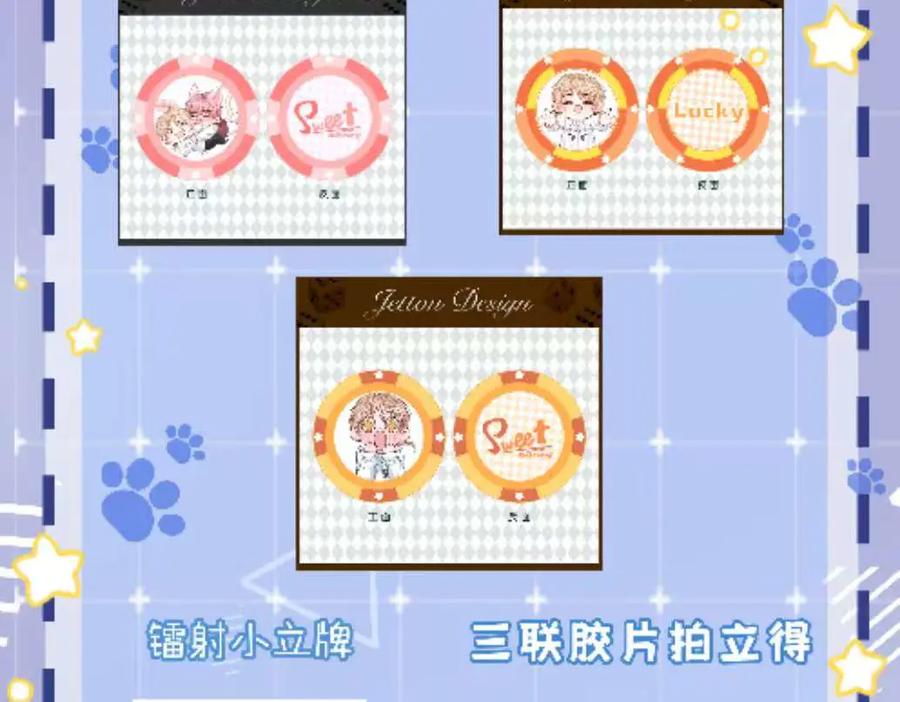 第122页