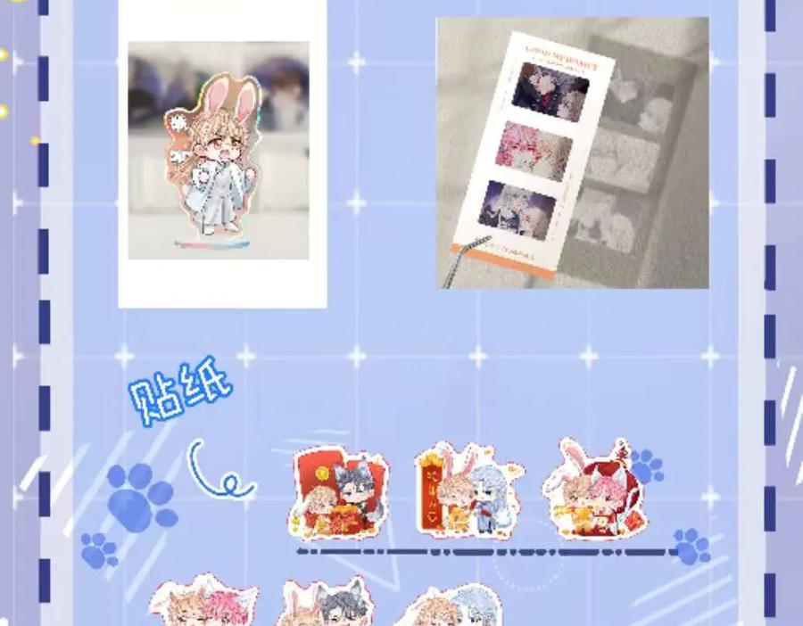 第123页