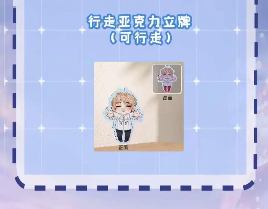 第126页