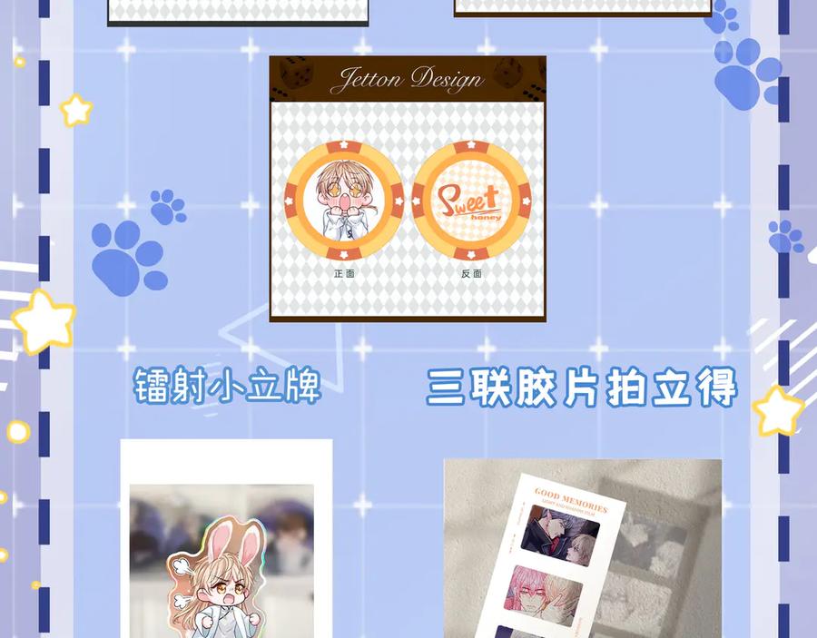 第122页